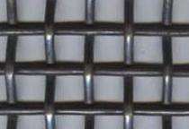 Woven Wire Mesh Carbon Steel_0