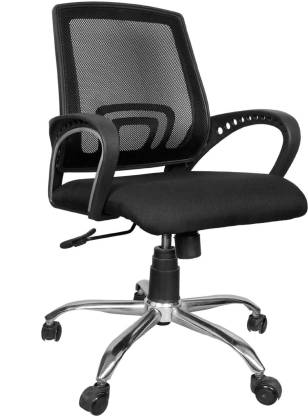 Net office online chair