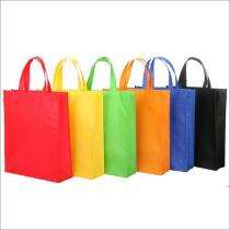 Non Woven Fabric Packaging Bag_0