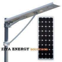 ZIYA ENERGY SOLUTIONS 24 W Cool White LED Aluminium 12.8 V, 24 Ah Solar Street Light_0