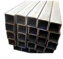 1 - 5 mm Structural Tubes Mild Steel 38 x 38 mm_0