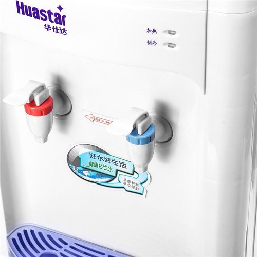 Huastar Wall Mounted Water Dispenser_1