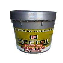 Multipurpose Grease 1 kg_0