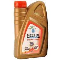 Engine Oil 20 L_0