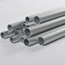 HMM 19.5 mm Round Aluminium Pipes_0