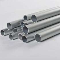 HMM 38 mm Round Aluminium Pipes_0