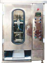 Pouch Automatic 5 hp 1000 pouch/hr Packaging Machine_0