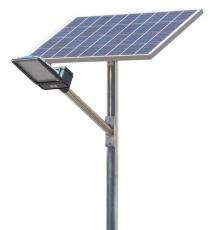 Cool White LED Aluminium 25 Ah Solar Street Light_0