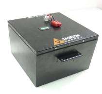Jascon 260 Ah 24 V Lithium Ion Batteries_0