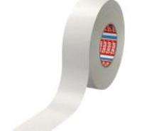 Cloth 0.5 inch White Masking Tape_0