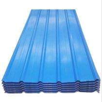 Colour Prime Corrugated PPGL Roofing Sheet Colour Coated_0