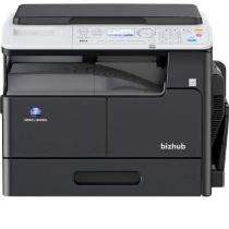 Konica Minolta Photocopy Machine Bizhub 205i 20 ppm 600 x 600 dpi 1300 Sheets_0