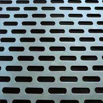 Indomesh 8 mm Mild Steel Perforated Sheet 0.5 mm Capsule Shaped 1219.2 x 9753.6 mm_0