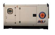 COOPER CORP Lowest Fuel, Low Noise 100 kVA 300 L Diesel Generators_0