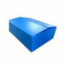 1 Ply 2.5 x 2.5 x 4 inch 0.05 kg Blue Corrugated Boxes_0
