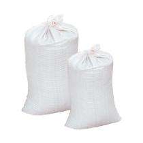 om plastic packaging Polypropylene Plain Packaging Bag_0