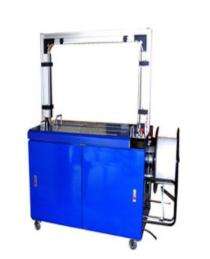 Strapping Machines 2.5 sec/strap Automatic Three Phase Blue_0