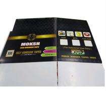 S N Packaging Double Wall 5 Ply 12 x 10 x 8 inch 6 - 10 kg Black Corrugated Boxes_0