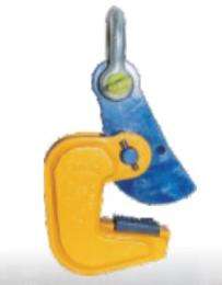 Heben Industries 8 Tons Horizontal Plate Lifting Clamps HPC H6 Alloy Steel 40 - 80 mm_0