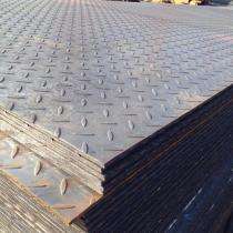 3 mm E250 MS Chequered Plates 1 m_0