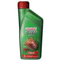 Castrol CRB PRIMA Engine Oil 0.5 - 210 L_0