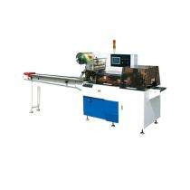 GS Packaging Machine Samosa Pouch Semi Automatic 1 - 2 hp 10 - 50 gm/hr Packaging Machine_0