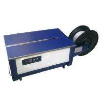 Strapping Machines 1.5 sec/strap Semi Automatic Single Phase Blue_0