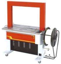 Strapping Machines 2.15 sec/strap Automatic Three Phase Orange_0