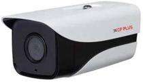 CP PLUS CCTV Cameras CP-UNC-TA21L5C-0600 Bullet 2 MP 50 m 3.6, 6 mm_0