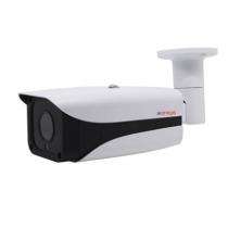 CP PLUS CCTV Cameras CP-UNC-TA21L8C-0600 Bullet 2 MP 80 m 6, 8 mm_0
