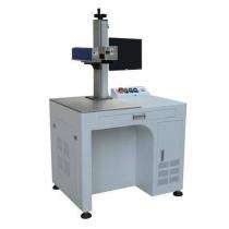 Rajveer Automatic Laser Marking Machine_0