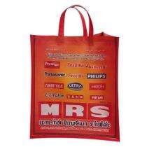 Non Woven Printed Packaging Bag_0