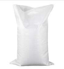Polypropylene Packaging Bag_0