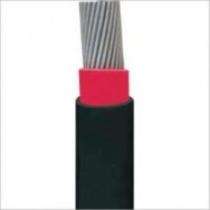 Capital Cables 1.1 kV Aluminium Medium Voltage Power Cables_0