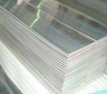 Nestle Steel India 200 mm Stainless Steel Sheet ASTM SA240 1000 x 2500 mm_0