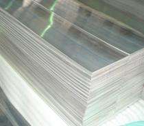 Nestle Steel India 200 mm Stainless Steel Sheet S32750 1000 x 2500 mm_0