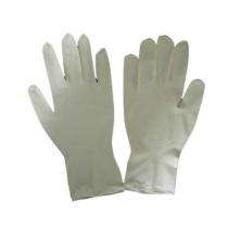 Surgical Latex Safety Gloves 7 inch_0
