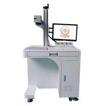 Automatic Laser Marking Machine_0
