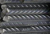 JSW 16 mm Fe 500D TMT Bars 12 m ISI 1786 : 2008_0