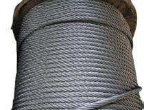 13 - 50 mm Steel Wire Rope 3 x 7 2160 N/mm2 100 m_0