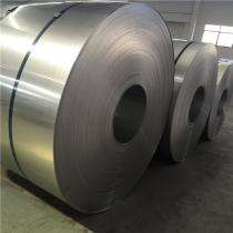 0.1 - 10 mm Stainless Steel HR Coils 600 - 2500 mm_0