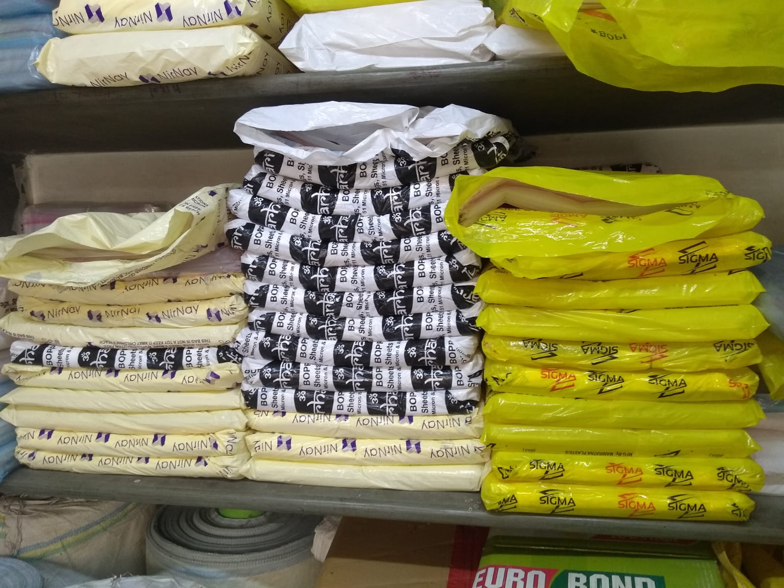 BOPP Packaging Bag_1