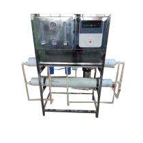 Commercial RO Plant 250 LPH_0