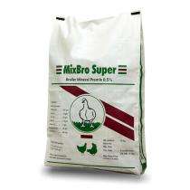 PP and Jute Printed Packaging Bag_0