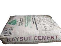 Raysut Cement OPC 53 Grade Cement_0