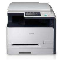 Canon imageCLASS MF8280Cw Laser Upto 14 ppm Printer_0