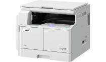 Canon Photocopy Machine 2006N 22 ppm 600 x 600 dpi_0