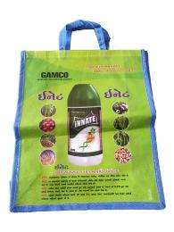 SAINATH Polypropylene Printed Packaging Bag_0