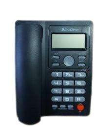 Binatone Spirit 211 N Corded IP Phone 1 Line LCD_0