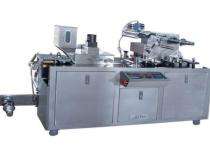 BASUN EPI-MINI Blister Automatic Upto 2 kW 120 piece/hr Packaging Machine_0
